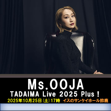 Ms.OOJA