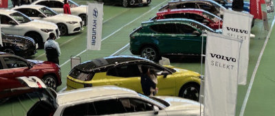 eスポーツイベント